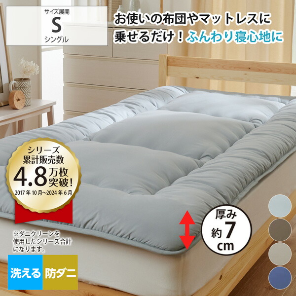 楽天市場】【まとめ買い10%OFFクーポン】コンパクトに収納可能