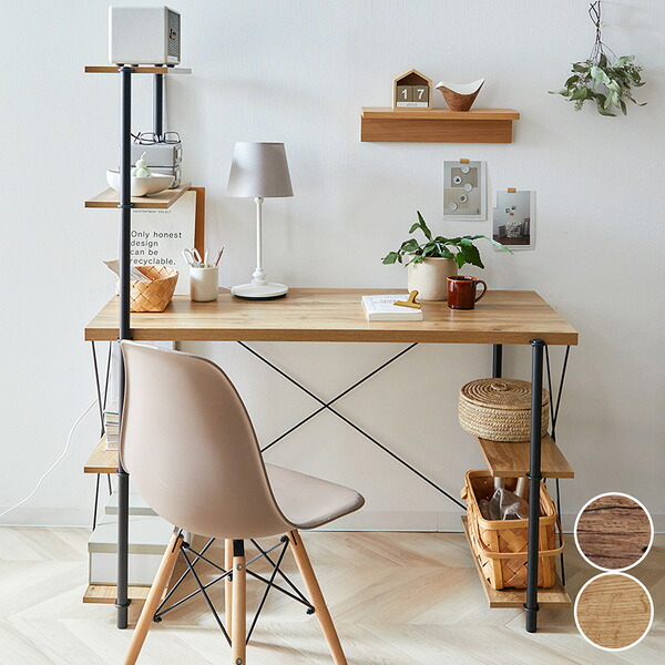 昭和レトロ 机 楽天市場】”大人ヴィンテージな空間に”木製×ブラックスチールのデスク