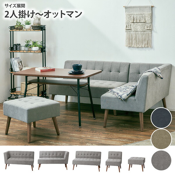 【尖んがり10倍】百貨店SALE 26 6/4-6/11