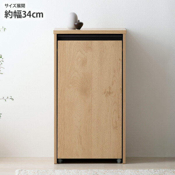 位相空間を晴れ晴れしいに彩る覆い布 ゴミ箱-インテリア・寝具・収納