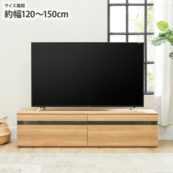 T・TAKE様】テレビ台サイドボード リメイク（無印良品のかご付き）
