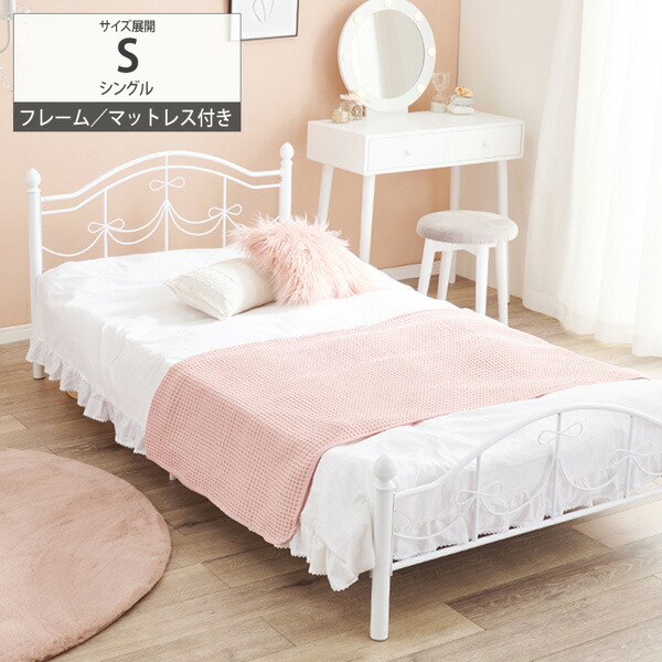 【尖んがり10倍】百貨店SALE 26 6/4-6/11