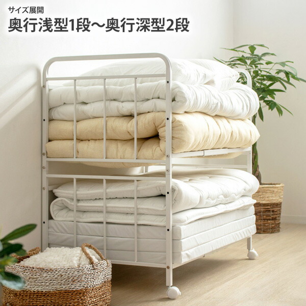 【寝具・引っ敷き】雨合羽・はっ水役立つこと付き添い人