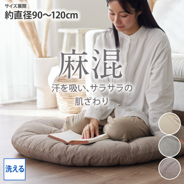 楽天市場】【まとめ買い10%OFFクーポン】マシュマロみたいなもっ