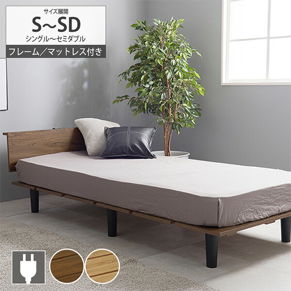 【尖んがり10倍】百貨店SALE 26 6/4-6/11