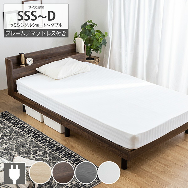 【尖んがり10倍】百貨店SALE 26 6/4-6/11