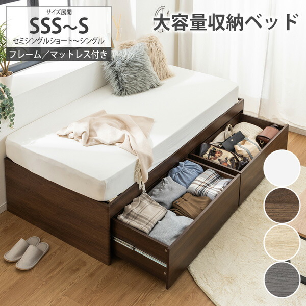 【尖んがり10倍】百貨店SALE 26 6/4-6/11