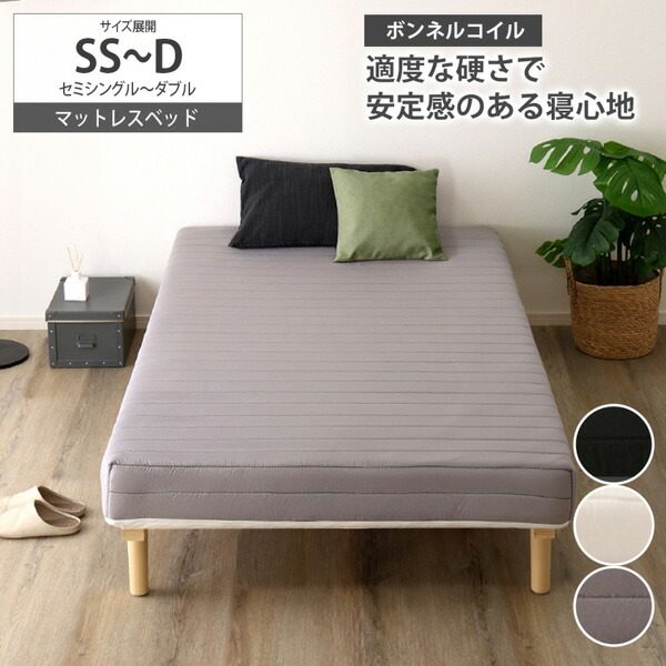 【尖んがり10倍】百貨店SALE 26 6/4-6/11
