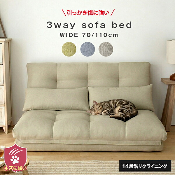 【最大限度10％OFF】まとめ買いがおトク！6/4～6/26