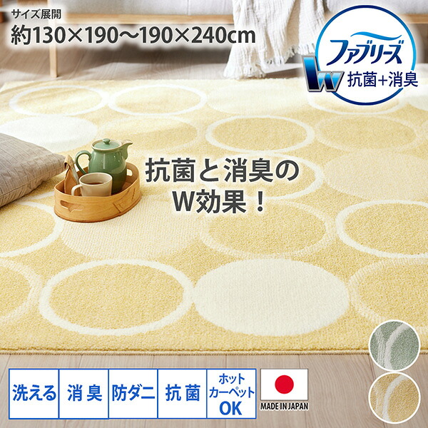 【尖んがり10倍】百貨店SALE 26 6/4-6/11