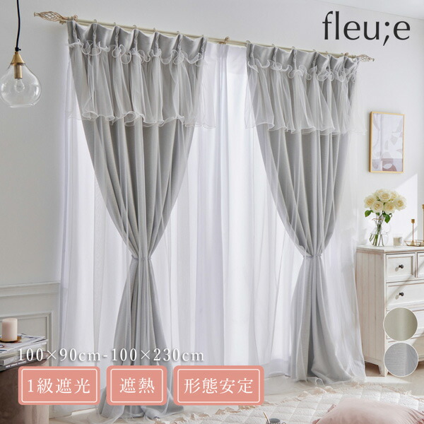 【最大限度10％OFF】まとめ買いがおトク！6/4～6/26