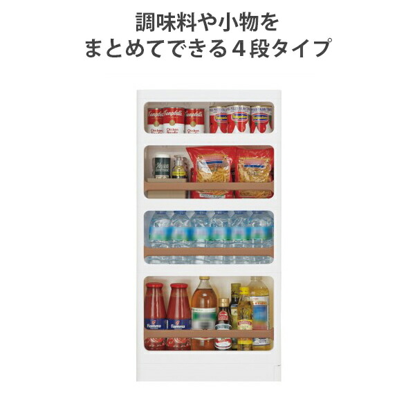 楽天市場 ニッセン Nissen タイプが選べるすき間ストッカー 幅17cm すき間収納 隙間収納 すきま収納 キッチン収納 スリム スマートワゴン キッチンワゴン ランドリーラック キャスター付き 幅17cm ラックタイプ 送料無料 Kagulie By Nissen