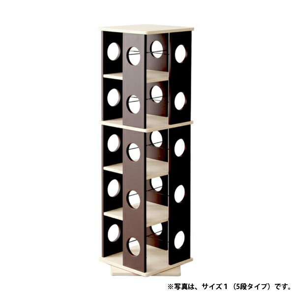 楽天市場 ニッセン Nissen 回転コミックラック ラック 書棚 本棚 回転ラック 回転式 省スペース コンパクト 漫画収納 Cd収納 Dvd収納 送料無料 送料無料 Kagulie By Nissen