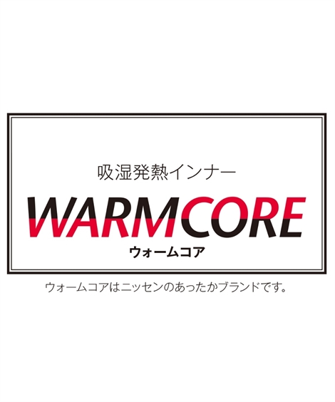 試着のみ ナノユニバースファー取り外し可トレンチコート+radiokameleon.ba