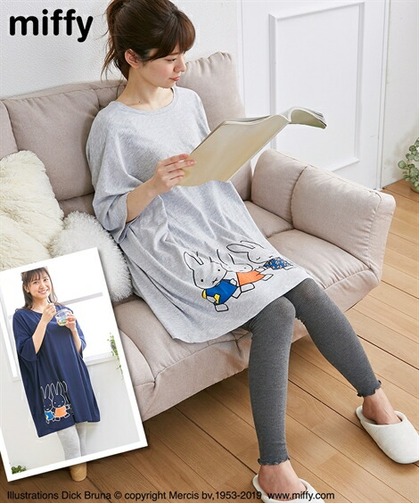楽天市場 パジャマ ルームウェア M L 綿混 ミッフィー Big風 Tシャツ ニッセン Nissen コットン 春 夏 秋 半袖 ビッグt うさぎ Miffy Doris Mieux By Nissen 楽天市場 パジャマ ルームウェア M L 綿混 ミッフィー Big風 Tシャツ ニッセン Nissen コットン 春 夏 秋 半袖 ビッグt うさぎ Miffy Doris Mieux By Nissen