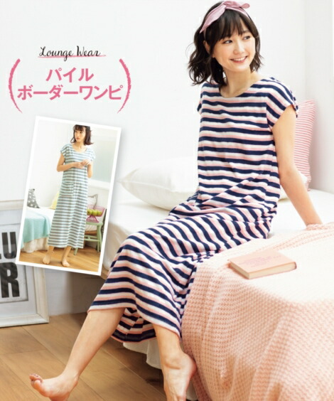楽天市場 パジャマ ルームウェア 4l 6l 大きいサイズ パイル ボーダー ルームワンピース ニッセン Nissen 春夏秋 涼しい ルームウエア パジャマ 部屋着 春夏 Doris Mieux By Nissen