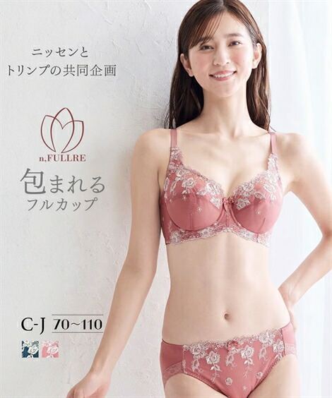 ブラジャー ショーツセット G90 3l H95 3l 大きいサイズ 刺しゅう レース フルカップ ブラ ショーツ セット ライトフラワー トリンプ ニッセン 女性 Thetechbulletin Com