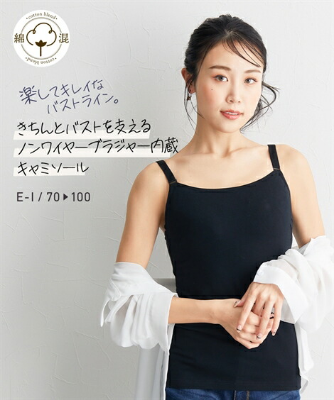 楽天市場】【全品対象クーポン配布中☆先着100名 50％OFF☆先着3,000名