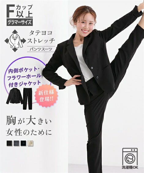 ■  百貨店SALE