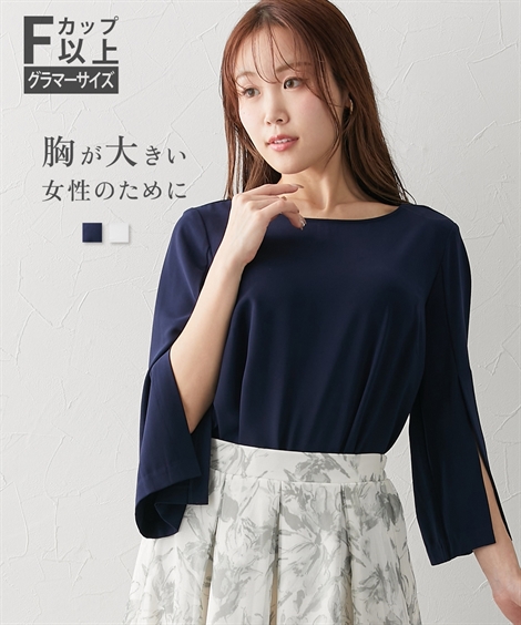 楽天市場】＼最大25％OFFクーポン配布中／8/17 23:59まで