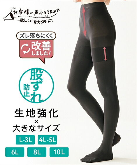 ヒスミニ (S)size新品タイツ→2点セット Amazon | Zentai Dreamer ZD29F オヤスミ 既定サイズ 全身タイツ