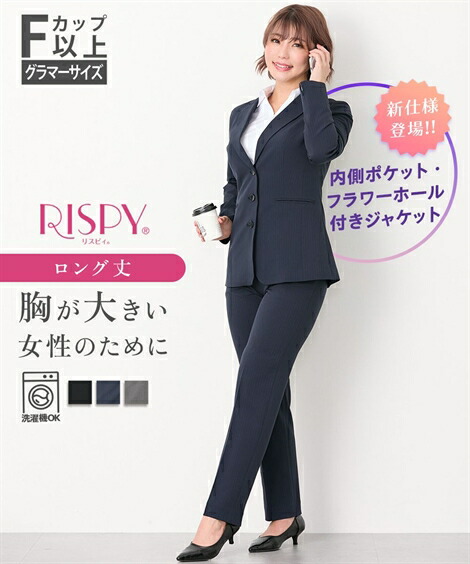 ■  百貨店SALE