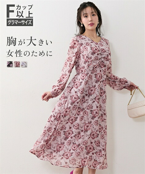 ワンピース S M L LL 3L 大きいサイズ ニッセン 【大きい胸専用】 Vネック シャーリングフラワー ワンピース (リボン付) 女性 レディース ワンピース Eカップ Fカップ Gカップ Hカップ Iカップ オフィスカジュアル カジュアル