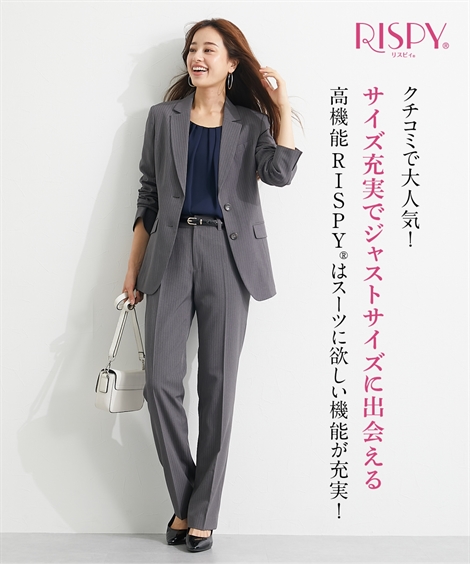 Sale スーツ レディース 洗えるタテヨコ２ｗａｙストレッチロング丈パンツスーツ 15 19 ニッセン Nissen S0 7days Life Styling By Nissen