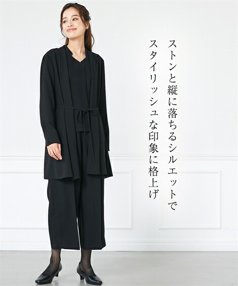 楽天市場 喪服 礼服 レディース ブラックフォーマル 大きいサイズ オールシーズン ジャケット 送料無料 4l 10l 黒 洗える トッパー 共布ベルト付 羽織 薄手 体型カバー ゆったり 送料無料 お宮参り 服装 母親 フォーマル 冠婚葬祭 ニッセン B0 7days Life Styling By Nissen