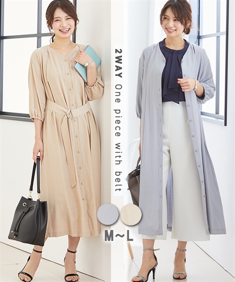 Life Op0 通勤 Styling ワンピース 羽織 ワンピース ２ｗａｙ ニッセン 春夏秋 ワンピース By シャツワンピース シャツワンピース オフィス 春夏秋 ベルト付 ニッセン M L レディース 通勤 Nissen レディース 送料無料 7days ロング