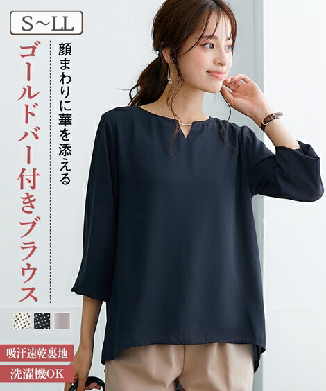 楽天市場】\20%OFFクーポン配布中/4/27 23:59まで☆《サイズ 楽天市場】\20%OFFクーポン配布中/4/27 23:59まで☆《サイズ