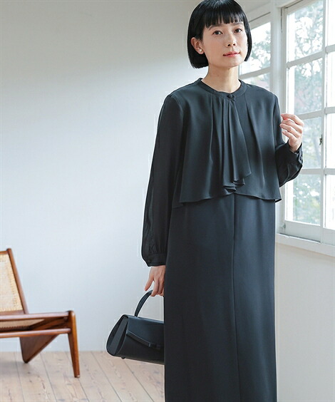 喪服 ブラックフォーマル 礼服 喪服 礼服 レディース ブラックフォーマル ワンピース M 5l 大きいサイズ 送料無料 洗える 防しわ 日本製生地 前開き フリル ナチュラル ニッセン B0 フォー Mydrap Com