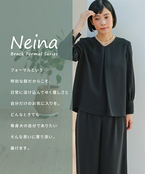喪服 ブラックフォーマル 礼服 喪服 礼服 レディース ブラックフォーマル 大きいサイズ パンツスーツ パンツ セットアップ オールシーズン ワイドパンツ S 8l 洗える 日本製生地 ニッセン Cilldaralegaeilge Ie
