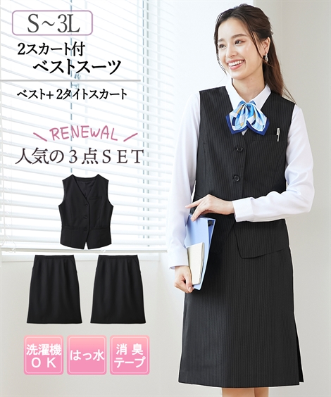 楽天市場】＼10％OFFクーポン配布中／ 8/11 09:59まで☆《サイズ