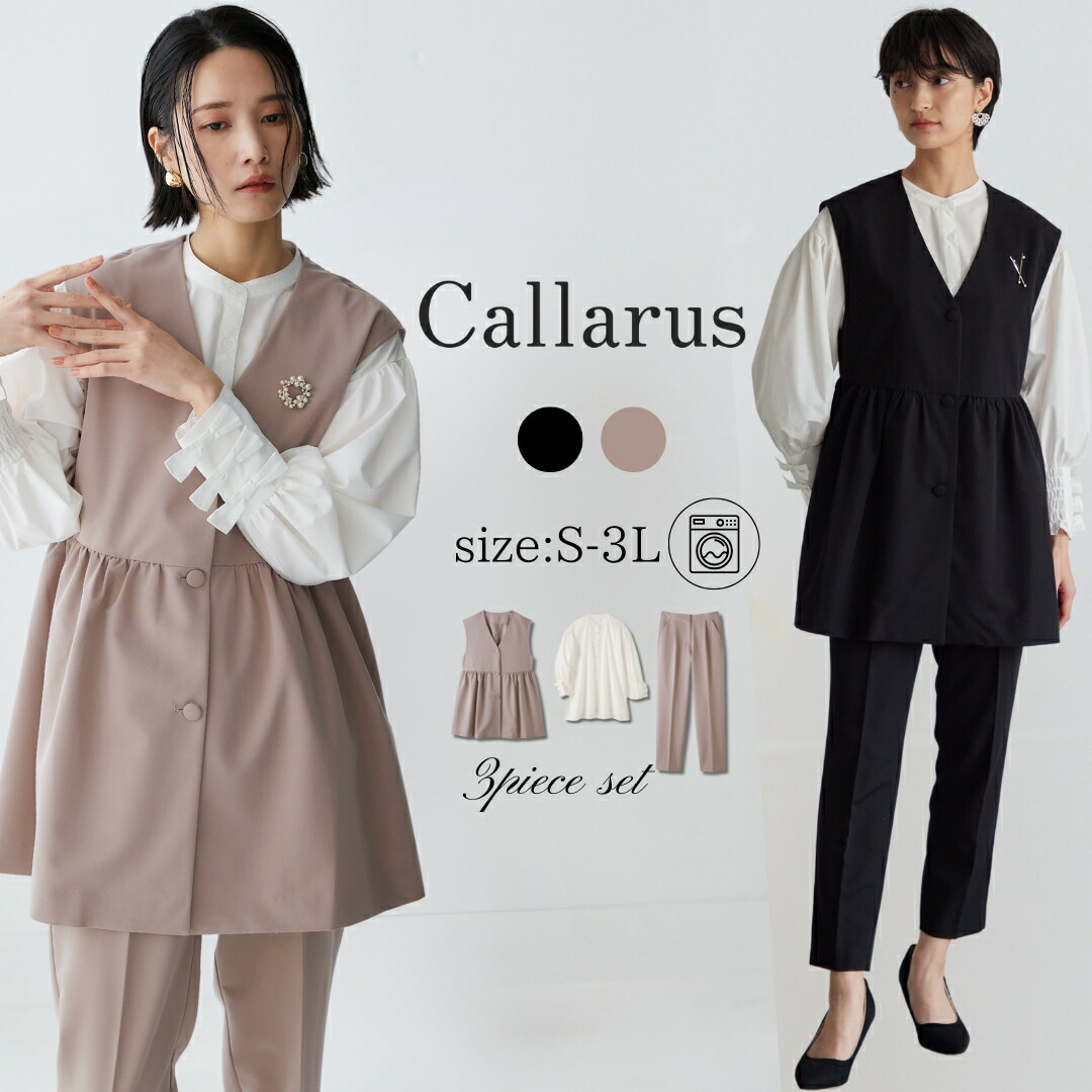 楽天市場】＼25％OFFクーポン配布中／4/24 23:59まで☆《サイズ