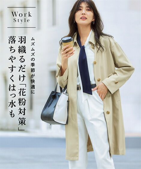楽天市場】＼25％OFFクーポン配布中／4/24 23:59まで☆《サイズ