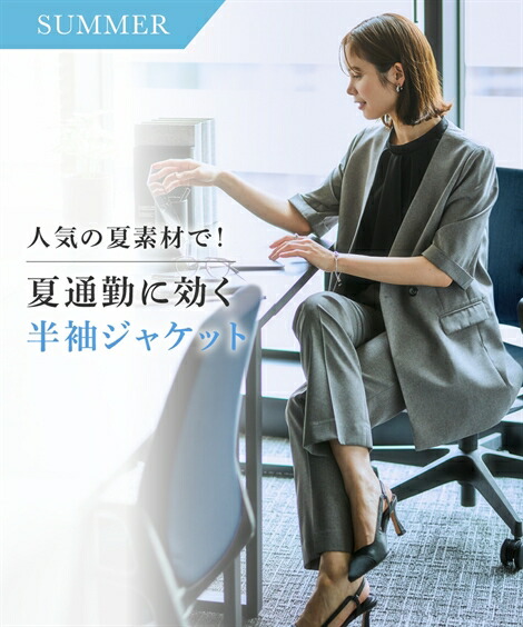 楽天市場】＼25％OFFクーポン配布中／4/24 23:59まで☆《サイズ