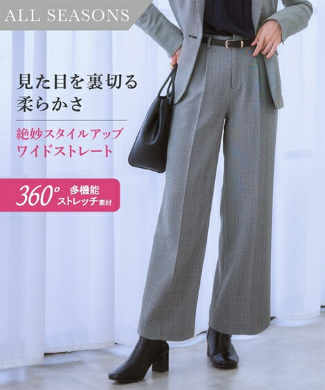 楽天市場】＼10％OFFクーポン配布中／5/16 01:59まで☆《サイズ