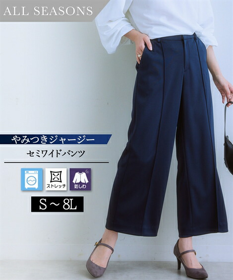 楽天市場】＼10％OFFクーポン配布中／5/16 01:59まで☆《サイズ