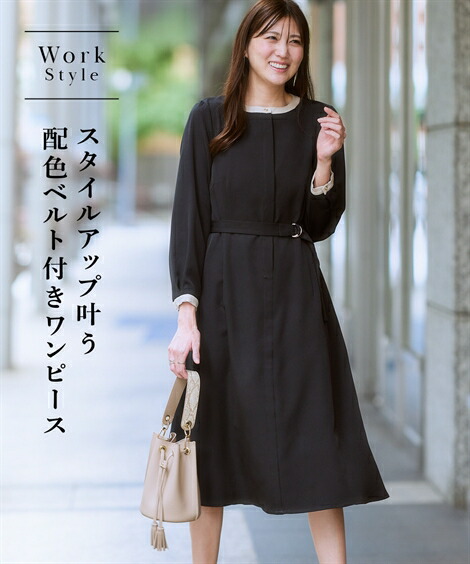 楽天市場】＼15％OFFクーポン配布中／4/6 23:59まで☆《サイズ