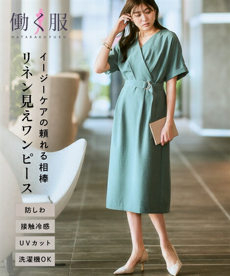 楽天市場】\25%OFFクーポン配布中/4/24 23:59まで☆《サイズ 楽天市場】\25%OFFクーポン配布中/4/24 23:59まで☆《サイズ