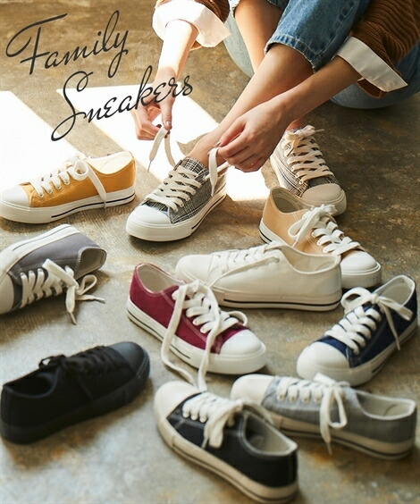 楽天市場 1500円ポッキリ 送料無料 ニッセン 歩きやすい ローカットカジュアルスニーカー 19cm 28cm 豊富なサイズ カラーバリエーション ポイント倍付け中 Style Gear By ニッセン