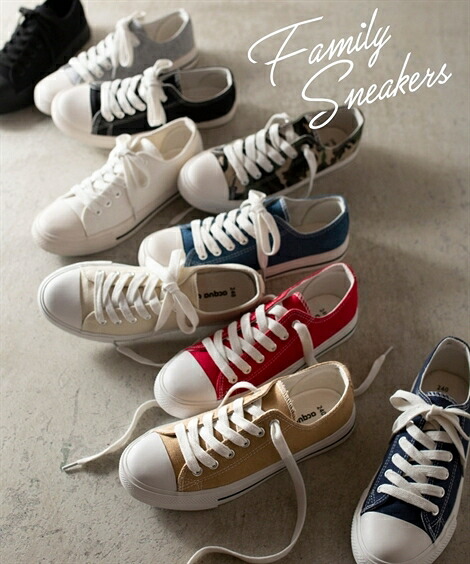 楽天市場 1500円ポッキリ 送料無料 ニッセン 歩きやすい ローカットカジュアルスニーカー 19cm 28cm 豊富なサイズ カラーバリエーション ポイント倍付け中 Style Gear By ニッセン