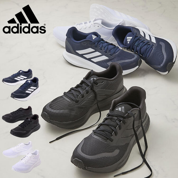 Adidas 3-1 まとめ売り　２４本 楽天市場】adidas メンズ RUNFALCONM 靴 シューズ コアブラック/フット