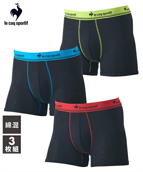 【ルコック】３点セット　Lサイズ　未使用！ 楽天市場】ルコックスポルティフ ジャケット UZL1041 兼用 SS-5L 長袖