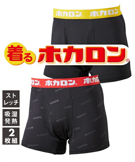 楽天市場】【店内全品対象☆25%OFFクーポン配布中☆先着1,000名