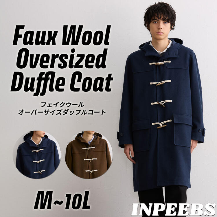 楽天市場】ダッフルコート メンズ V系 ロングコート メンズ モード系