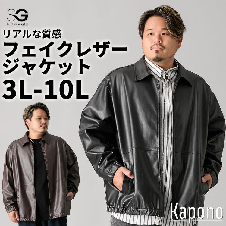 父の日差し上げ物2026
