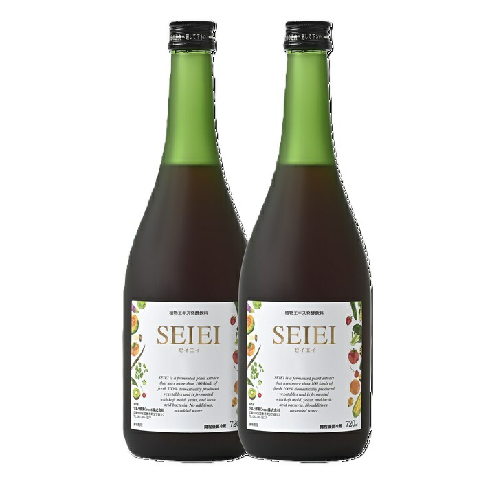 seieiw1.jpg