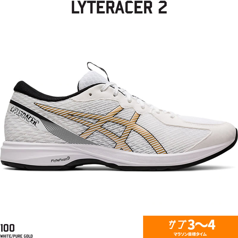 asics schwarz gold